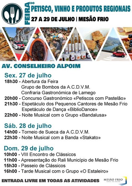 petisco2018_web