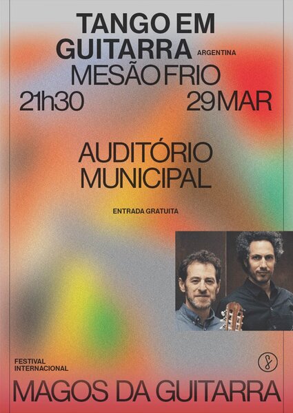 cartaz_magos_da_guitarra_2025__redes_sociais_