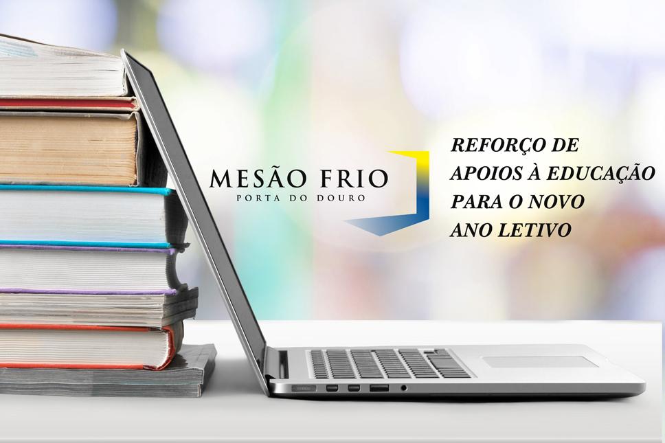 Mesão Frio reforça apoios à educação para o novo ano letivo