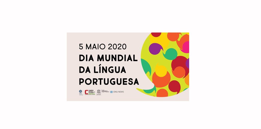 Dia Mundial da Língua Portuguesa