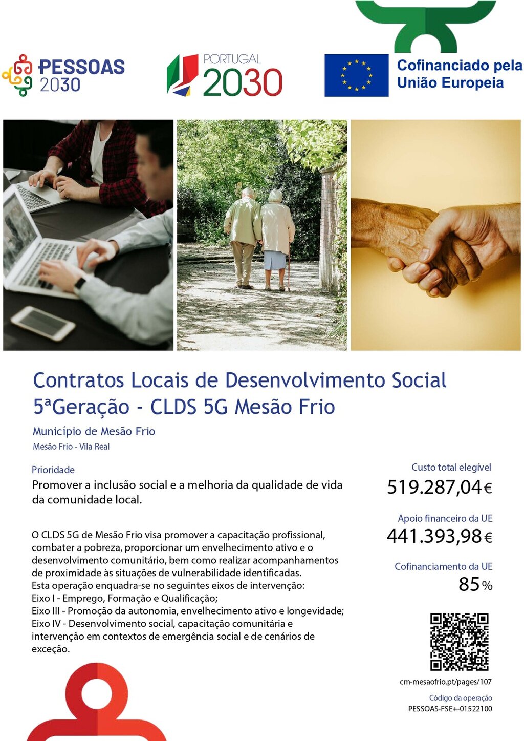 pessoas2030_fichaoperacao_a4_sem_selo_page-0001