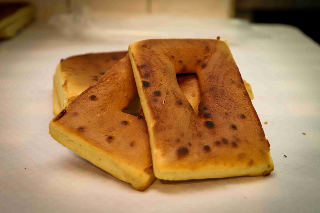 Biscoito de Vila Marim